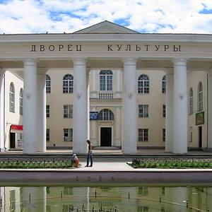 Дворцы и дома культуры Сычевки